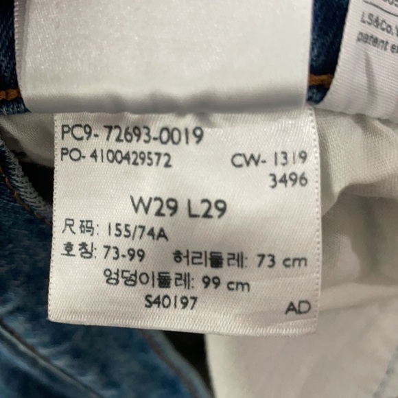 Levi’s Ribcage Jeans -  Excellent Used Condition - Picture 8 of 8